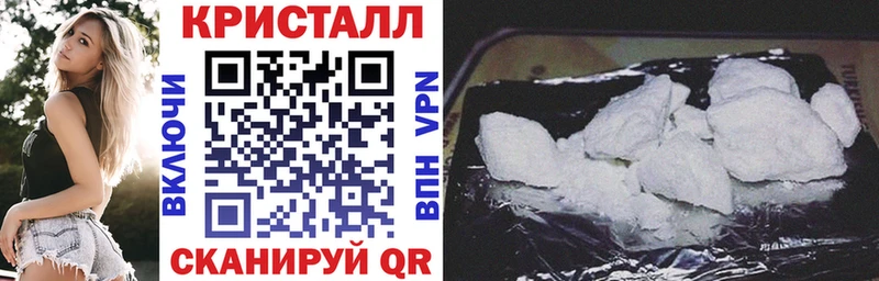 МЕГА ССЫЛКА  Балашиха  Амфетамин Розовый 