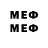 Метадон VHQ MR. side