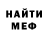 МДМА молли Chidi Kessy