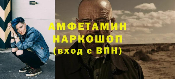 кокаин Наволоки