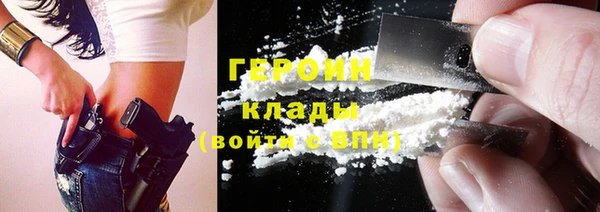 каннабис Надым