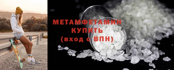каннабис Надым