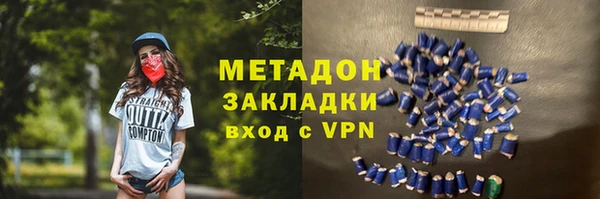 каннабис Надым