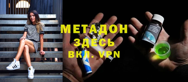 хмурый Бабаево
