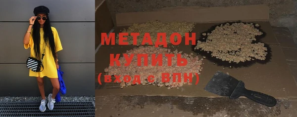 кокаин Наволоки