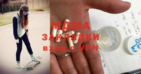 кокаин Наволоки