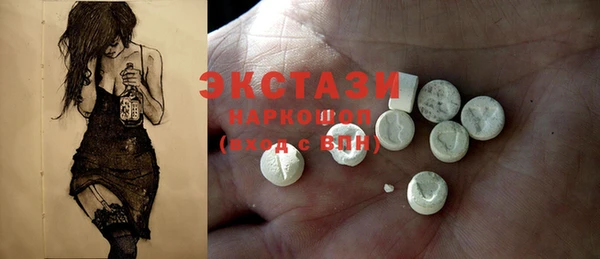 каннабис Надым