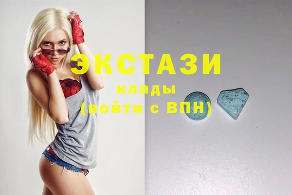 кокаин Наволоки