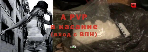 каннабис Надым