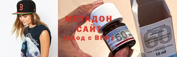 кокаин Наволоки