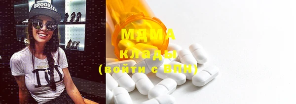 каннабис Надым