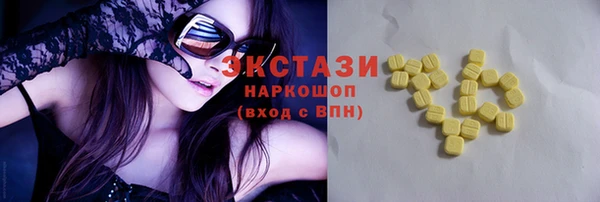 каннабис Надым