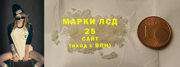 каннабис Надым