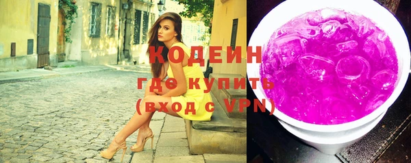 кокаин Наволоки