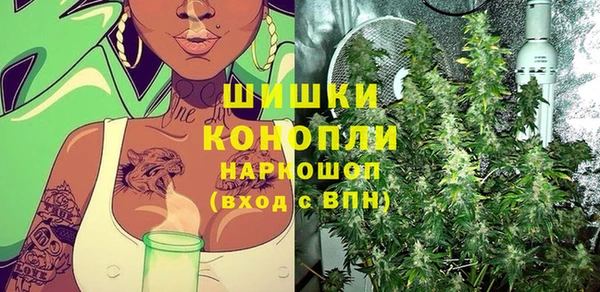 кокаин Наволоки
