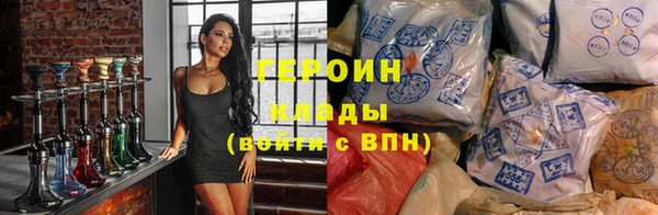 каннабис Надым