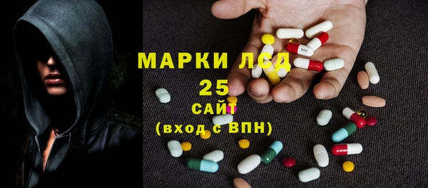 каннабис Надым