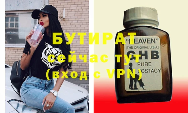 a pvp Аша