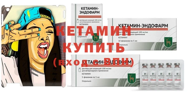 каннабис Надым