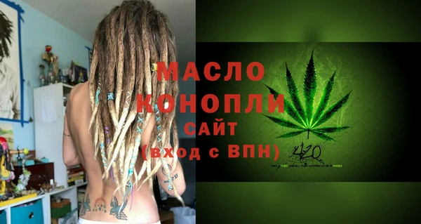 кокаин Наволоки