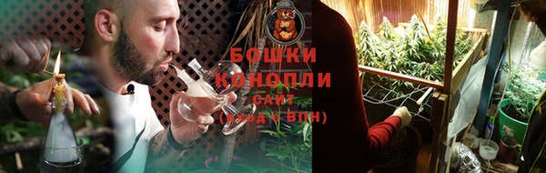 каннабис Надым