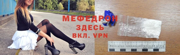 каннабис Надым
