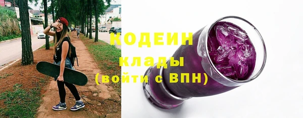 кокаин Наволоки