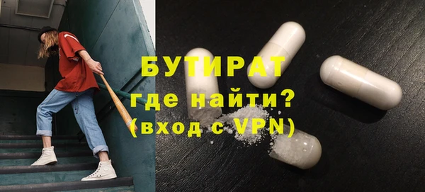 кокаин Наволоки