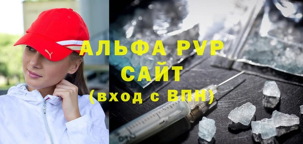 каннабис Надым