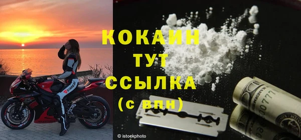 каннабис Надым
