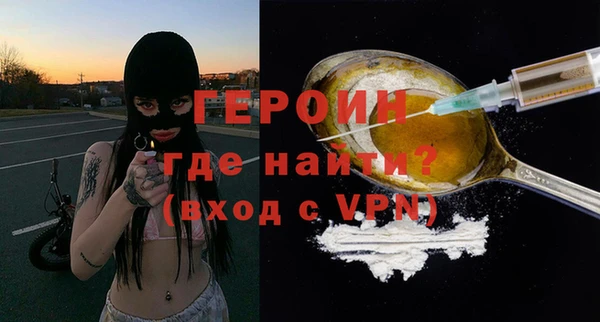 трава Михайлов