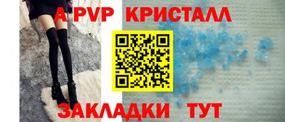 MDMA Premium VHQ Аргун