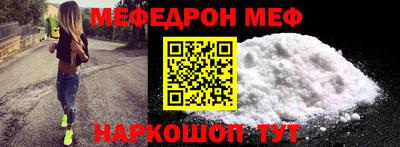 MDMA Premium VHQ Аргун
