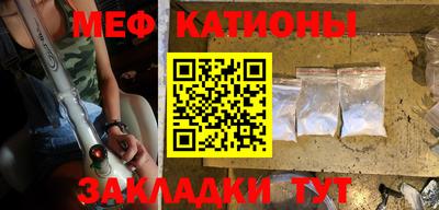 синтетический гашиш Апрелевка