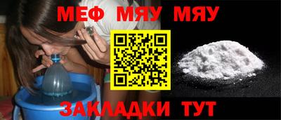 MDMA Premium VHQ Аргун