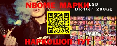 скорость mdpv Апшеронск