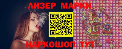 MDMA Premium VHQ Аргун