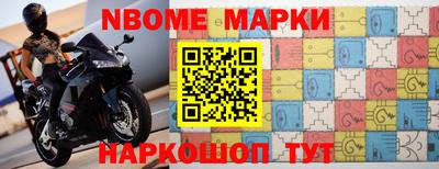 MDMA Premium VHQ Аргун