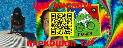 MDMA Premium VHQ Аргун