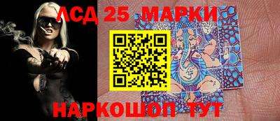 скорость mdpv Апшеронск