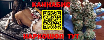 скорость mdpv Апшеронск