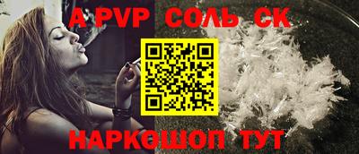 MDMA Premium VHQ Аргун