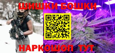 MDMA Premium VHQ Аргун