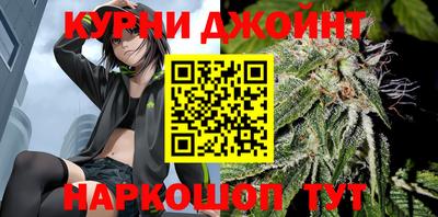 соль ск Аргун