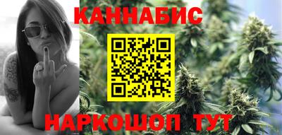 соль ск Аргун