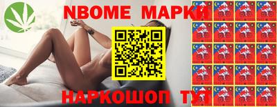 MDMA Premium VHQ Аргун