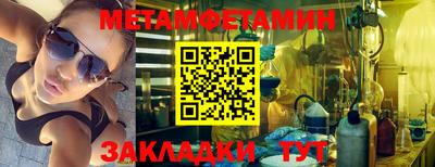 MDMA Premium VHQ Аргун