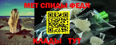 MDMA Premium VHQ Аргун