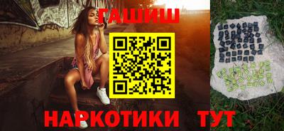 скорость mdpv Апшеронск