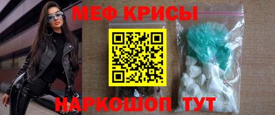 MDMA Premium VHQ Аргун